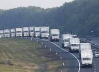 Лавров заявил, что в ближайшие дни Россия собирается отправить в Украину второй «гуманитарный конвой»